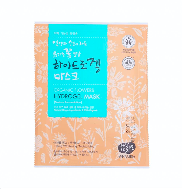 Whamisa Bio Hidrogél - Nők Lapja - Nők Lapja