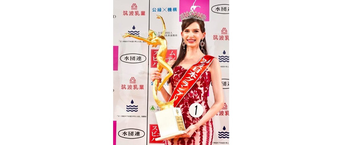 ukran-miss-japan