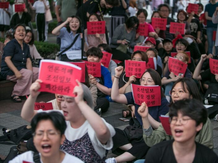 tüntetők dél-korea