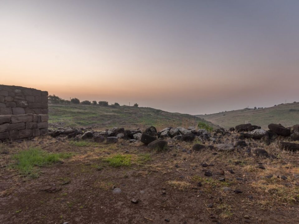 Korazim Nemzeti Park Izrael