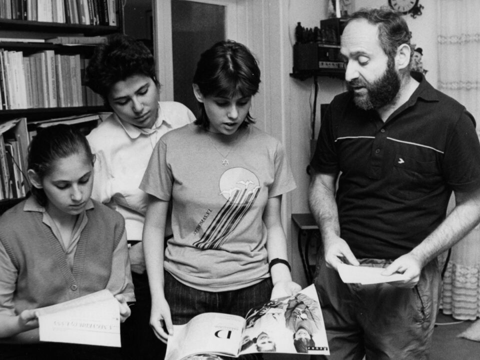 Polgár Zsuzsa Judit Zsófia László