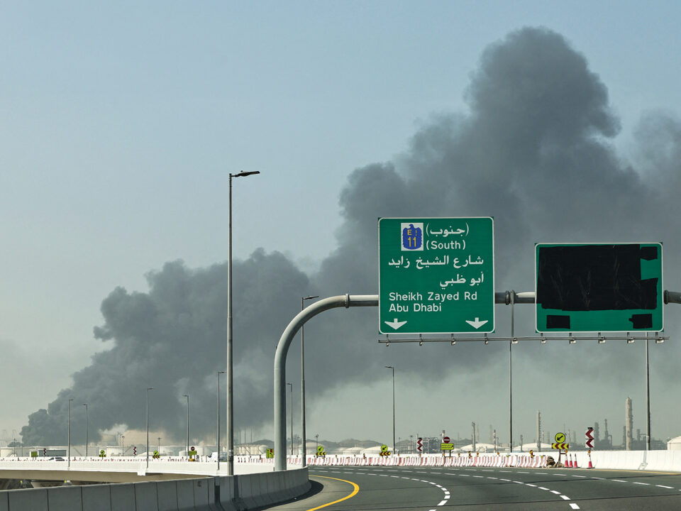 UAE-IRAN-ISRAEL-US-CONFLICT - Nők Lapja