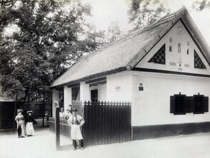 Magyarország, Budapest XIV., Városliget